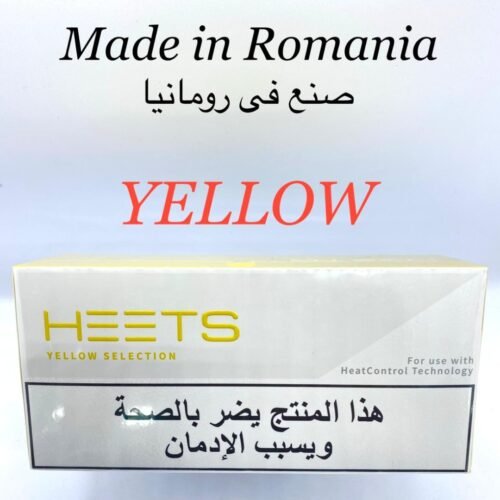 Buy IQOS Heets Yellow Romania Online in Dubai, UAE _ Next UAE _ HEETS flavours _ Heets yellow price _ TEREA Yellow _ HEETS flavors _ Heets yellow iqos